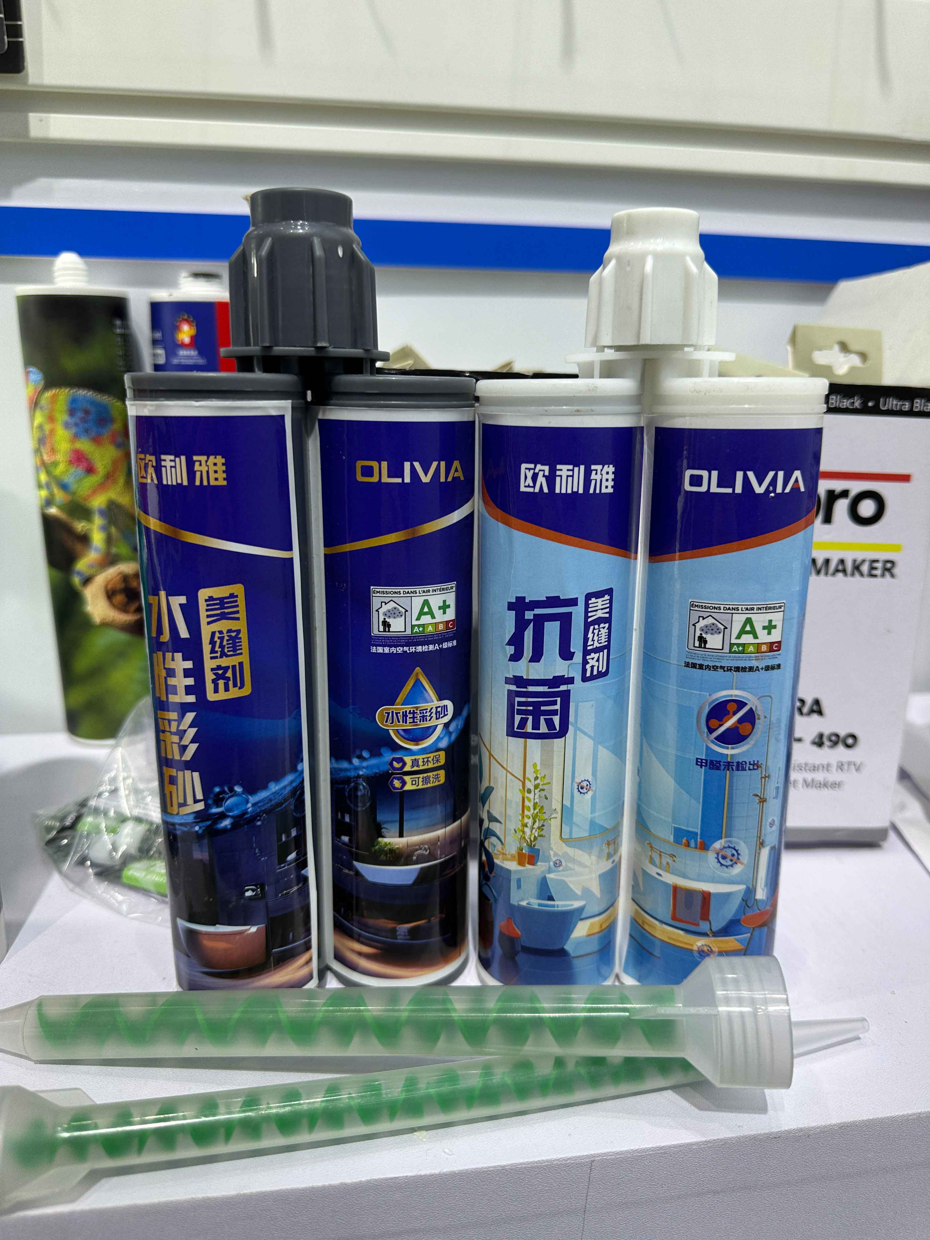 137Canton-Fair-Silicone-Sealant11