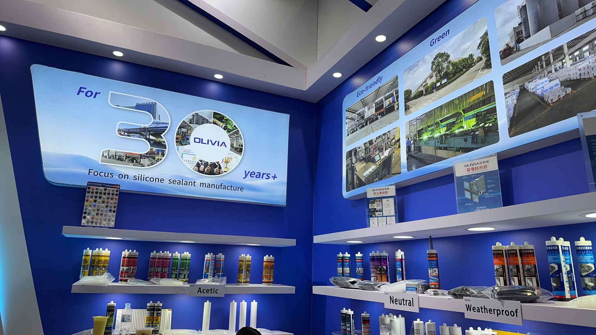 137Canton-Fair-Silicone-Sealant6