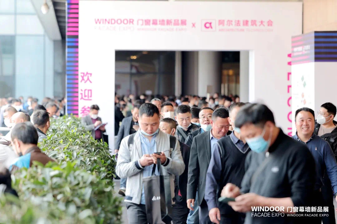 Déi 29. Windoor Fassad EXPO Grand Ouverture